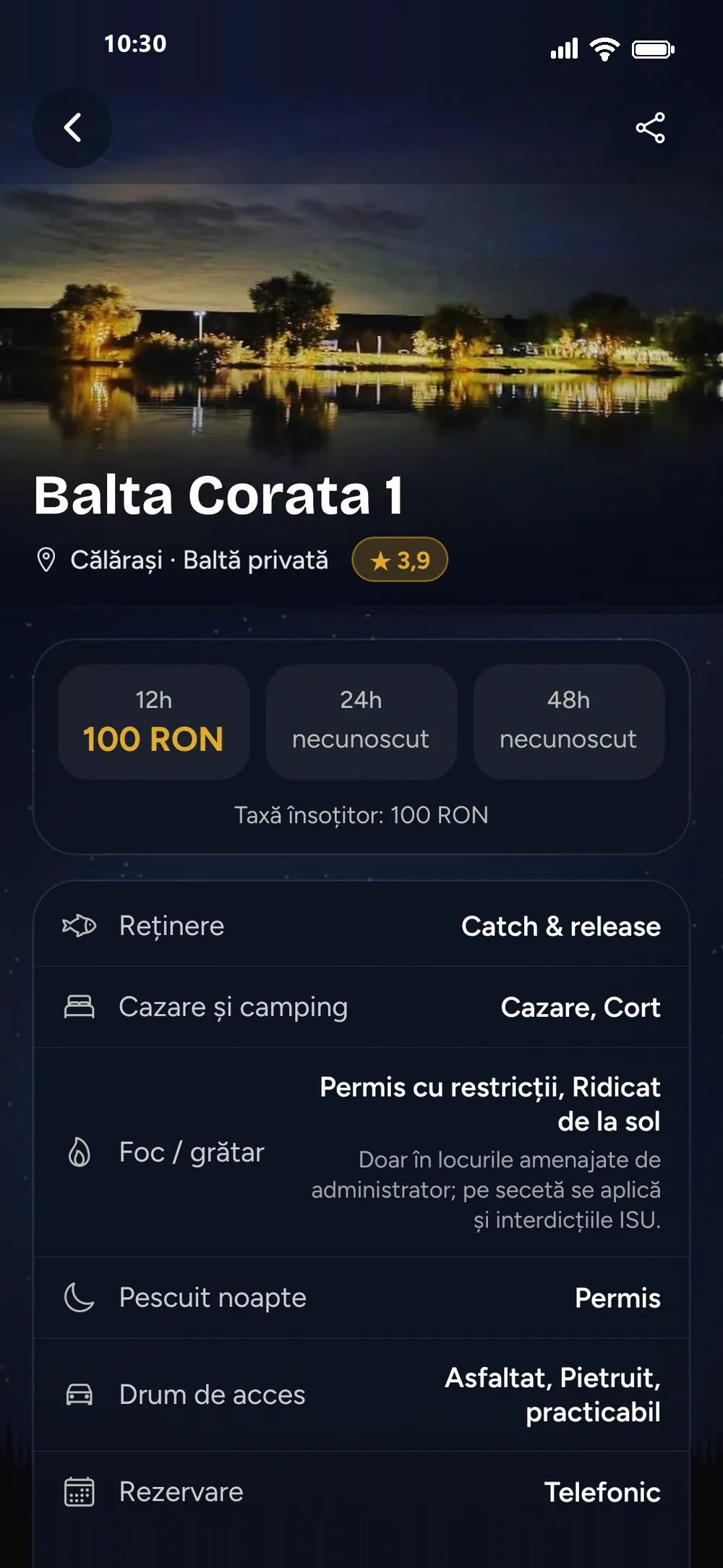 Pagina unei bălți în aplicația RoFish